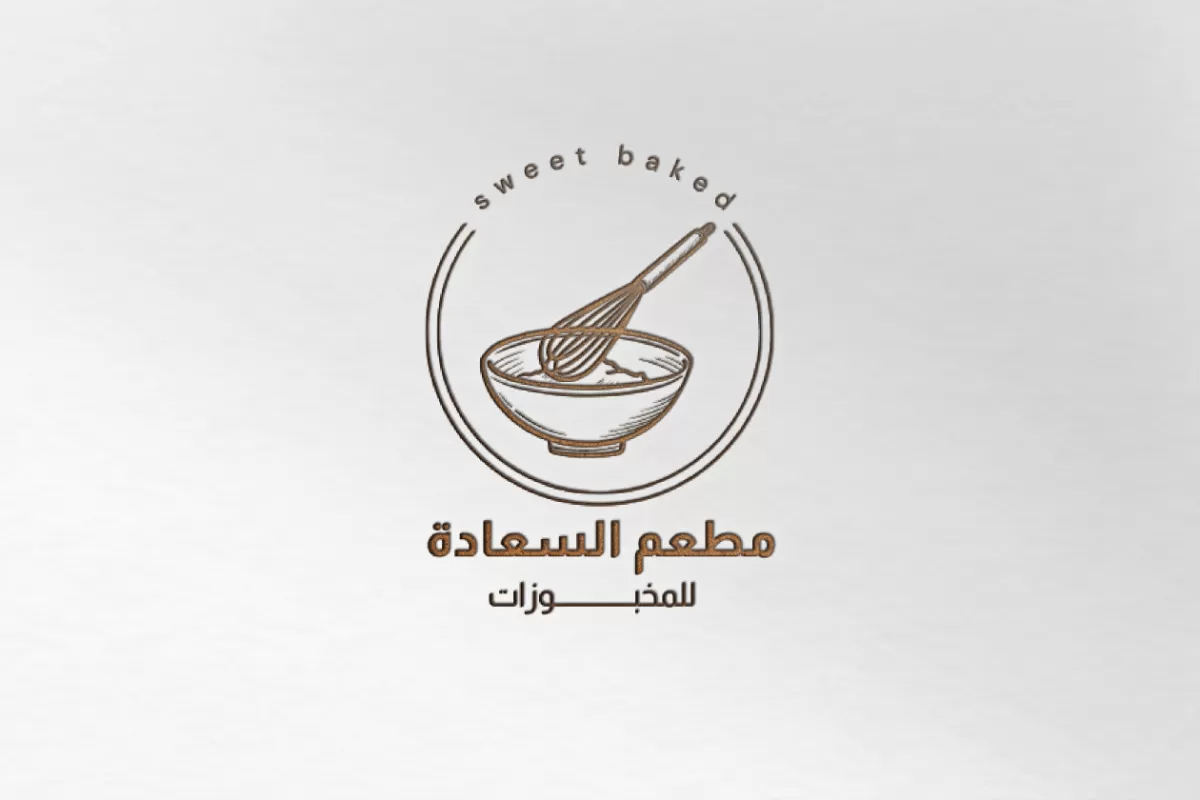 تصميم شعار احترافي و جذاب لشركتك