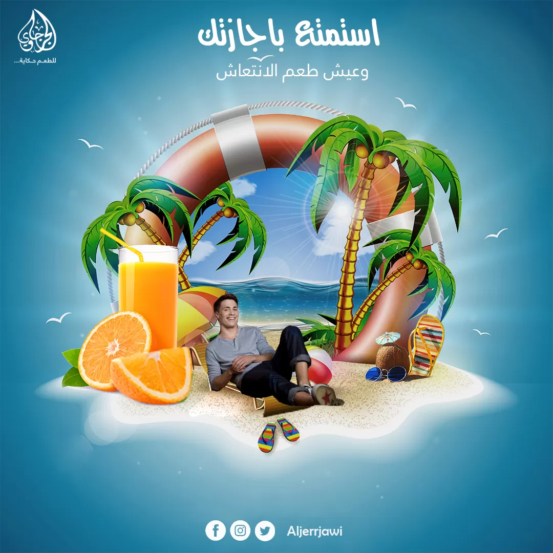 خدمة تصميمات السوشيال ميديا المميزة