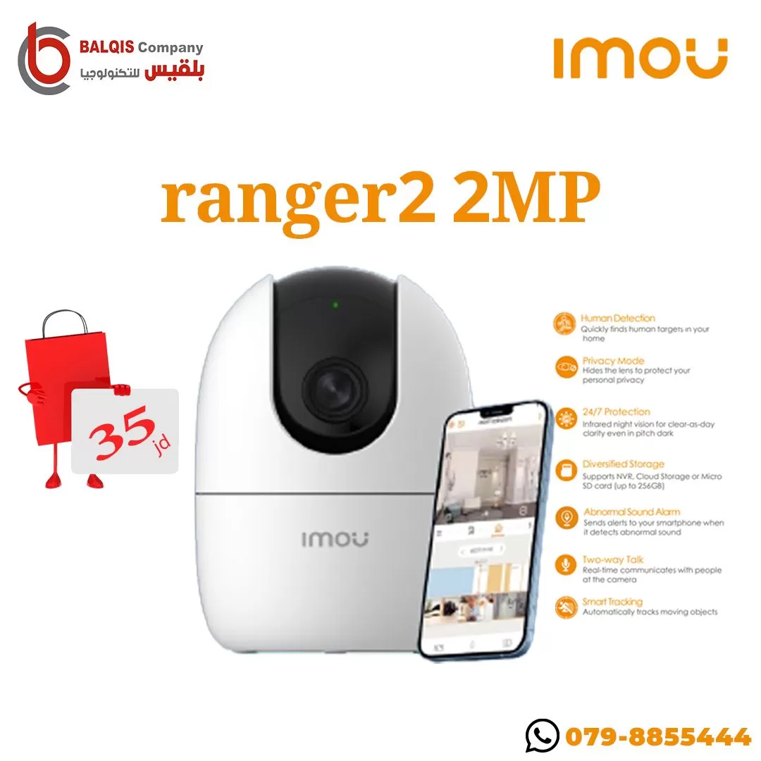 عمل بوستات وتصميم دعايه ( سوشيال ميديا ) بجميع المقاسات
