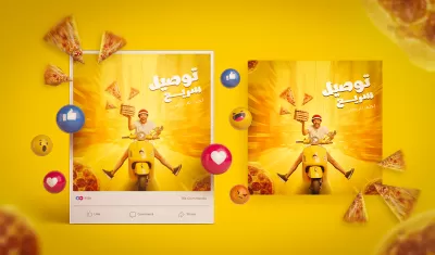 أصمم تصاميم السوشيال ميديا المبتكرة والجذابة