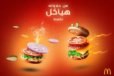 تصميم سوشيال ميديا احترافي 