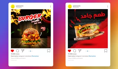 تصميم اعلانات سوشيال ميديا احترافيه