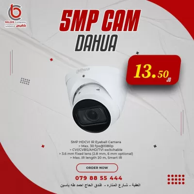 عمل بوستات وتصميم دعايه ( سوشيال ميديا ) بجميع المقاسات