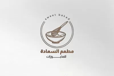 تصميم شعار احترافي و جذاب لشركتك