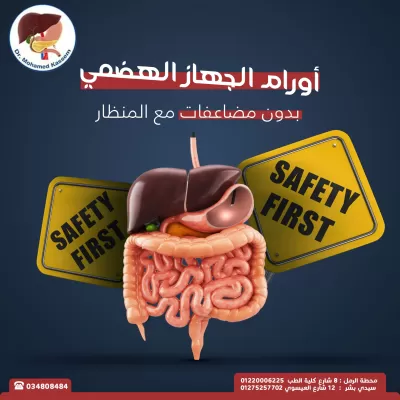 تصميم صور لمنشورات مواقع التواصل الاجتماعي تتناسب مع معايرها للنشر وتجذب العميل
