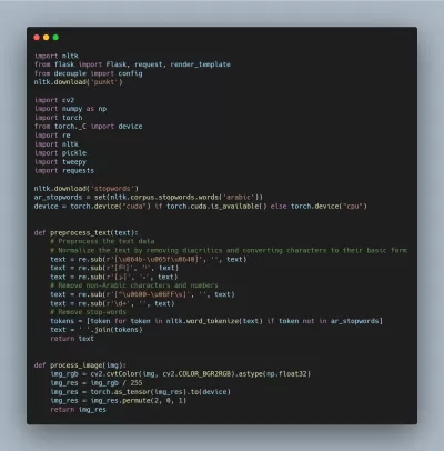 برمجة سكريبت بايثون python