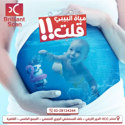 تصميم صور لمنشورات مواقع التواصل الاجتماعي تتناسب مع معايرها للنشر وتجذب العميل