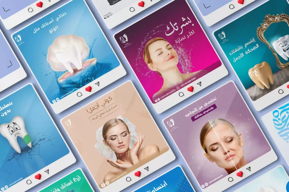 social media cosmo dental clinic