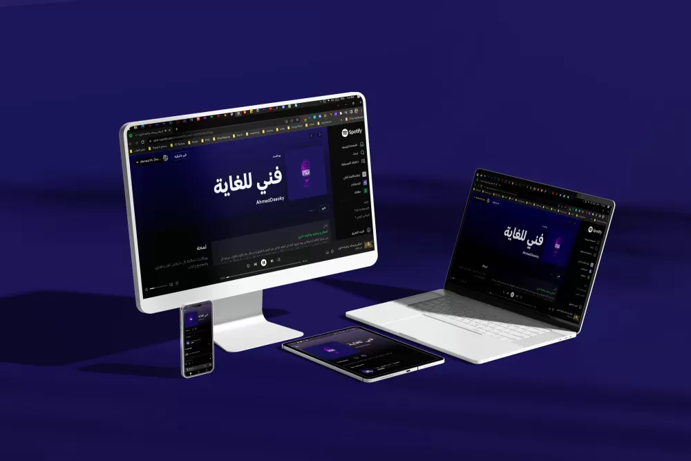 podcast "فني للغاية "