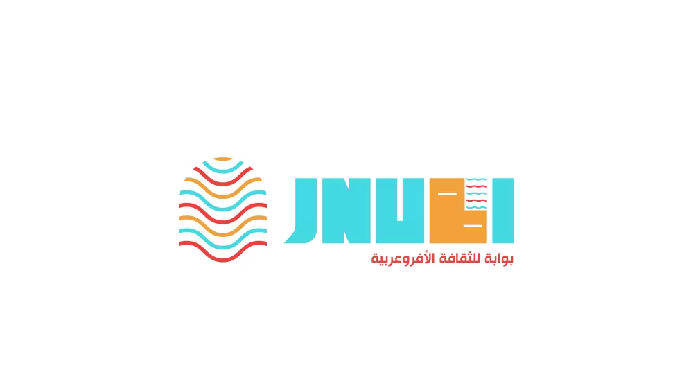 J-Nubi Logo and Identity